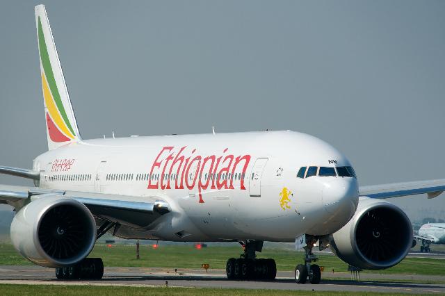 Ethiopian Airlines Flight ET500 Engine Shuts Down Over the Atlantic | FairPlane UK image